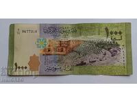 1000 pounds Syria 1000 pounds 2013 Syria Arab Banknote