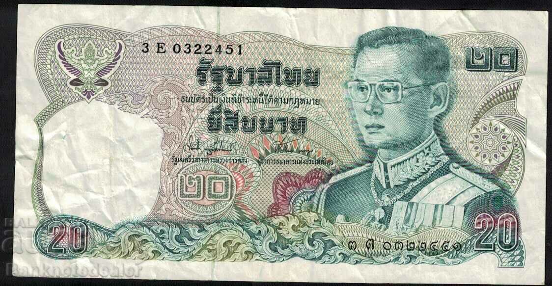 Thailanda 10 Baht 1980 Pick 87 Ref 2451