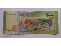 1000 Pounds Syria 1000 Pounds 2013 Syria Arab Banknote 2