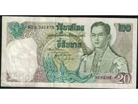 Thailand 20 Baht 1971 Pick 84 Ref 1475