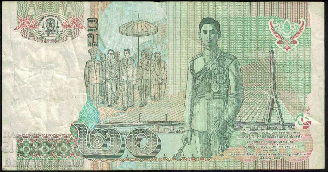Thailand 20 Baht 2002 Pick 109 Ref 0742 with price 6.00 BGN | € 3.07 Thailand 20 Baht 2002 Pick 109 Ref 0742 with price 6.00 BGN | € 3.07