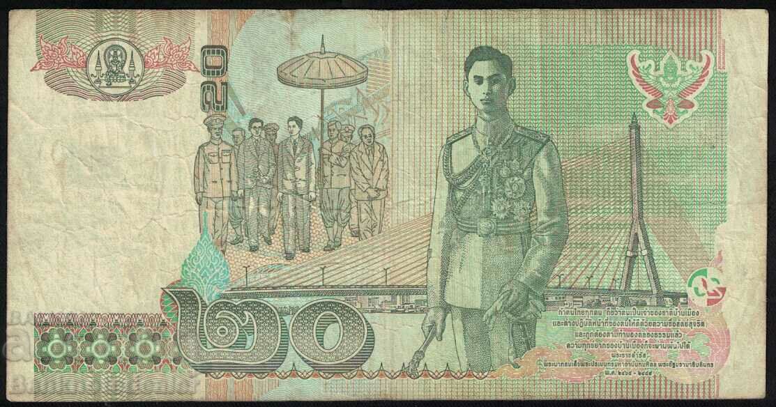 Thailand 20 Baht 2002 Pick 109 Ref 4659 with price 5.00 BGN | € 2.56 Thailand 20 Baht 2002 Pick 109 Ref 4659 with price 5.00 BGN | € 2.56