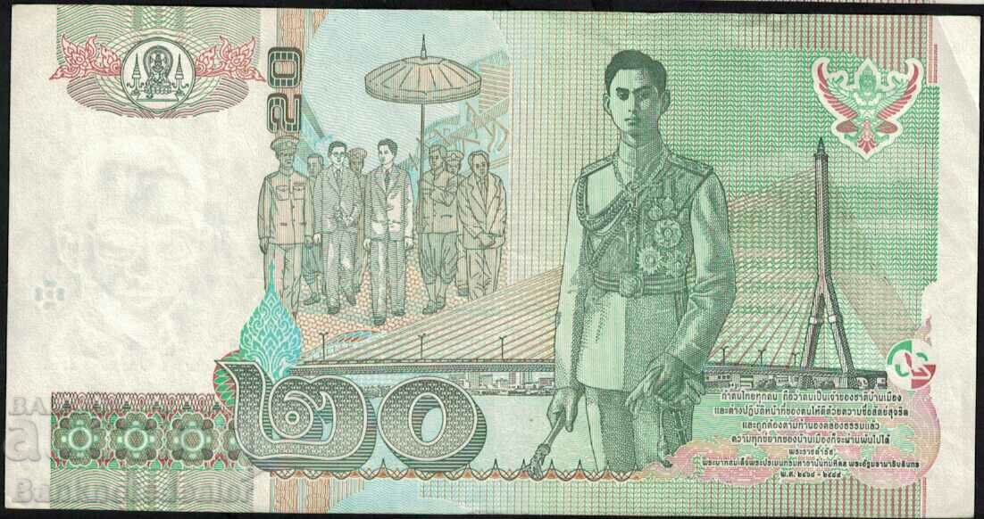 Thailand 20 Baht 2002 Pick 109 Ref 8322 with price 6.00 BGN | € 3.07