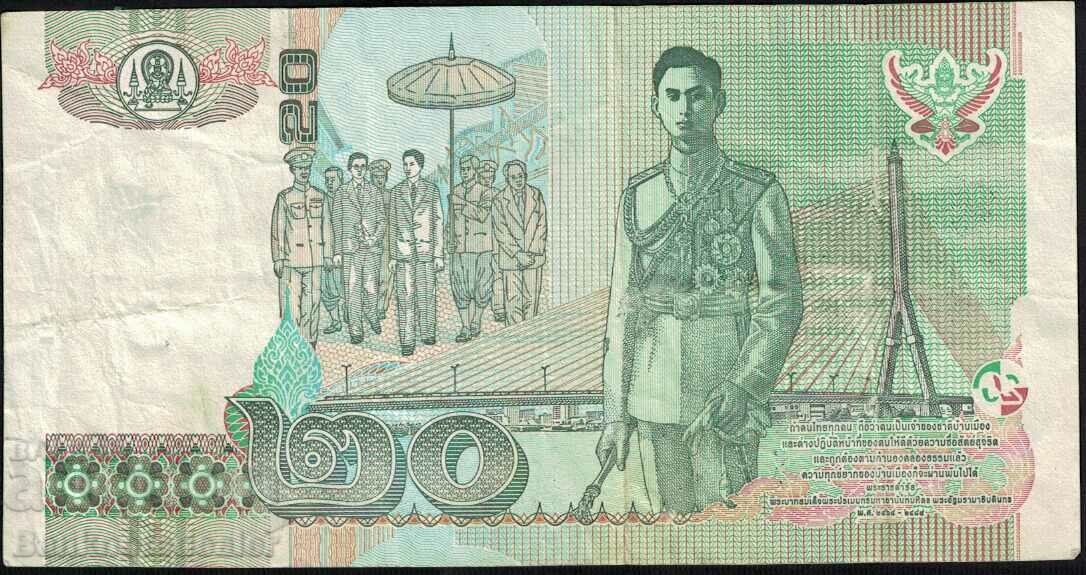Thailand 20 Baht 2002 Pick 109 Ref 9426 with price 6.00 BGN | € 3.07 Thailand 20 Baht 2002 Pick 109 Ref 9426 with price 6.00 BGN | € 3.07