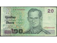 Thailand 20 Baht 2002 Pick 109 Ref 9426