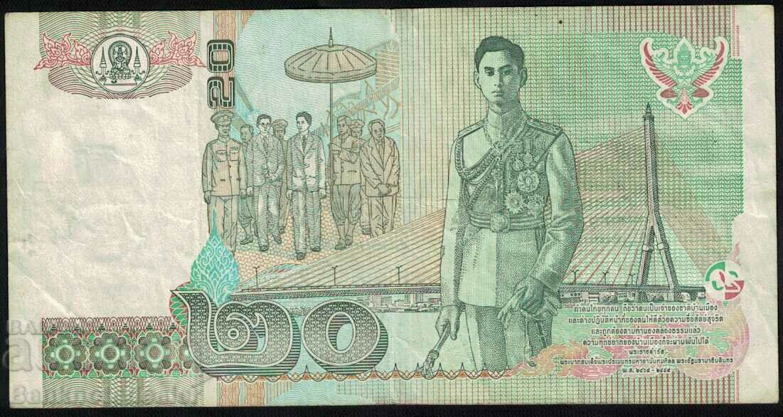 Thailand 20 Baht 2002 Pick 109 Ref 9969 with price 6.00 BGN | € 3.07 Thailand 20 Baht 2002 Pick 109 Ref 9969 with price 6.00 BGN | € 3.07