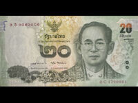 Thailanda 20 Baht 2013 Pick118a Ref 0081