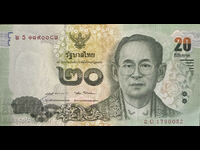 Thailand 20 Baht 2013 Pick118a Ref  0082