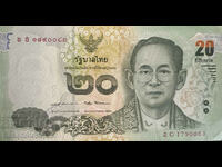 Thailanda 20 Baht 2013 Pick118a Ref 0083