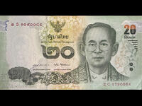 Thailanda 20 Baht 2013 Pick118a Ref 0084