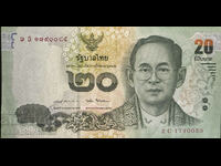 Thailanda 20 Baht 2013 Pick118a Ref 0084