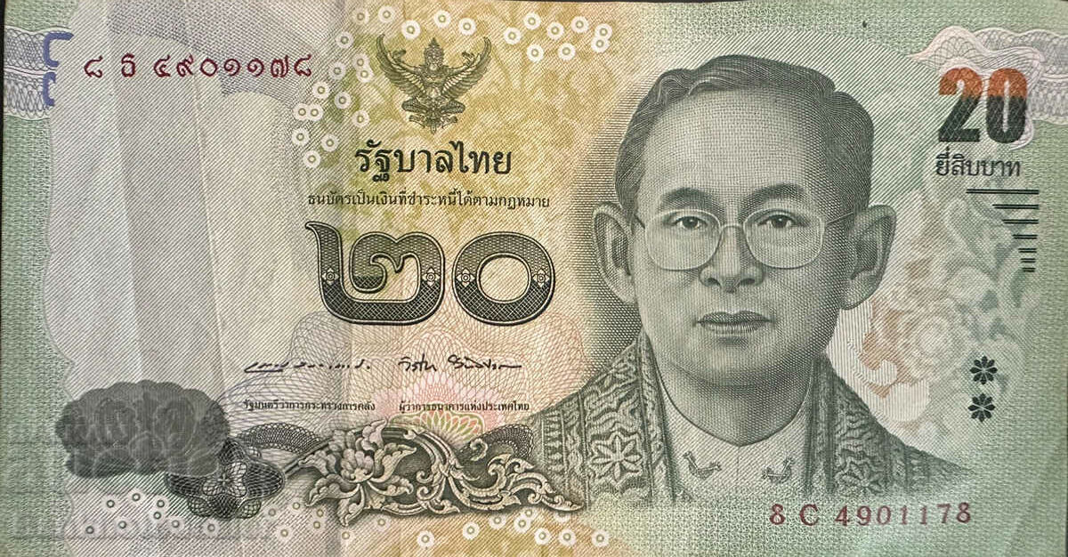 Thailand 20 Baht 2013 Pick118a Ref 1178