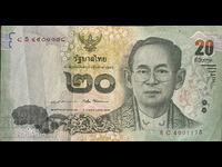 Thailanda 20 Baht 2013 Pick118a Ref 1178