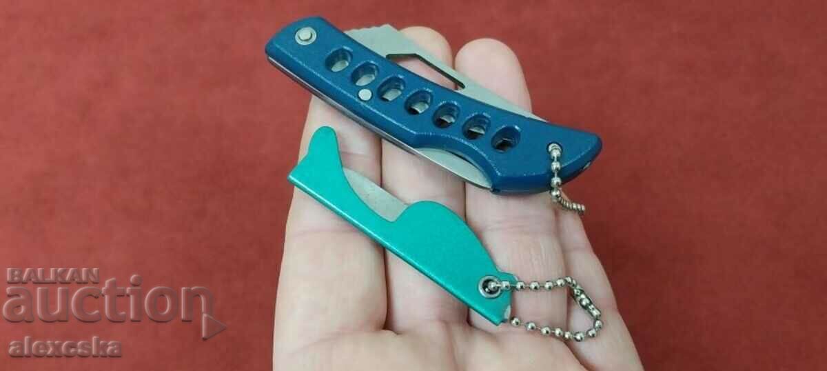 Metal knives - Key holders with price 20.00 BGN | € 10.23 Metal knives - Key holders with price 20.00 BGN | € 10.23