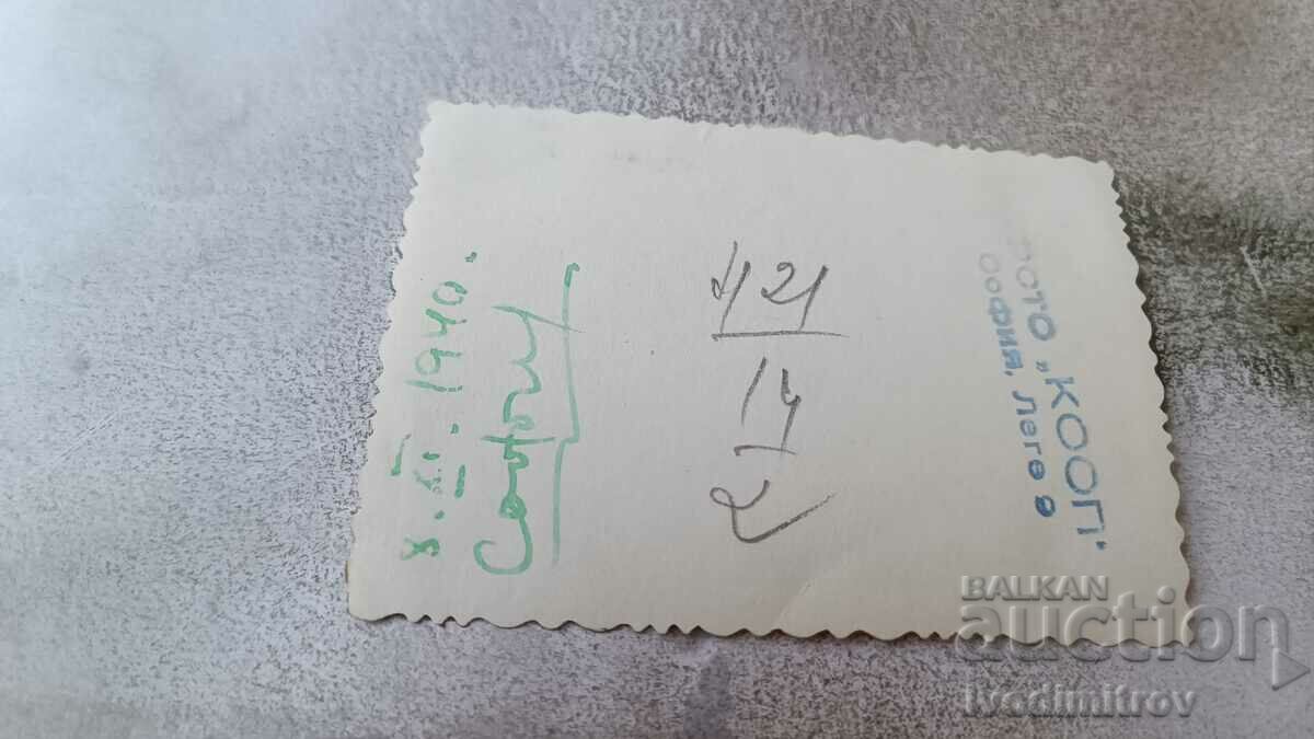 Photo Sofia A man and a young girl on a walk 1940 with price 2.35 BGN | € 1.20 Photo Sofia A man and a young girl on a walk 1940 with price 2.35 BGN | € 1.20