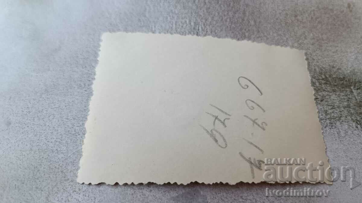 Photo Sofia Three young girls on a walk with price 2.35 BGN | € 1.20 Photo Sofia Three young girls on a walk with price 2.35 BGN | € 1.20