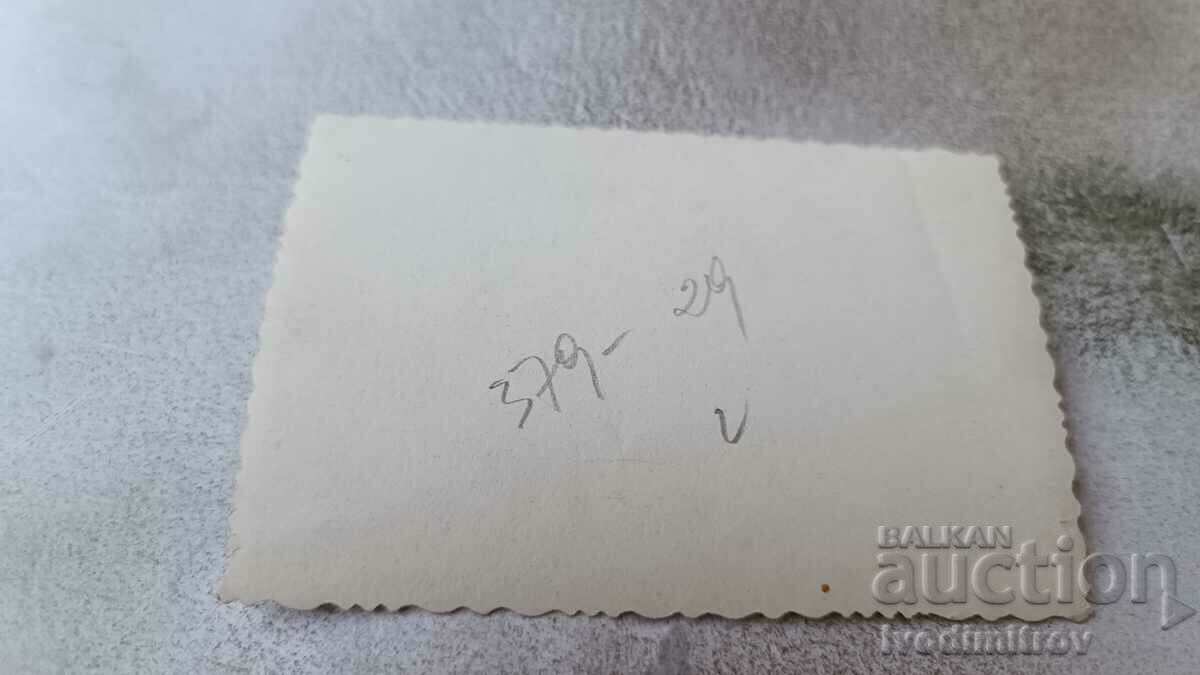 Снимка София Жени и деца на разходка с цена 2.45 лв. | € 1.25 Снимка София Жени и деца на разходка с цена 2.45 лв. | € 1.25