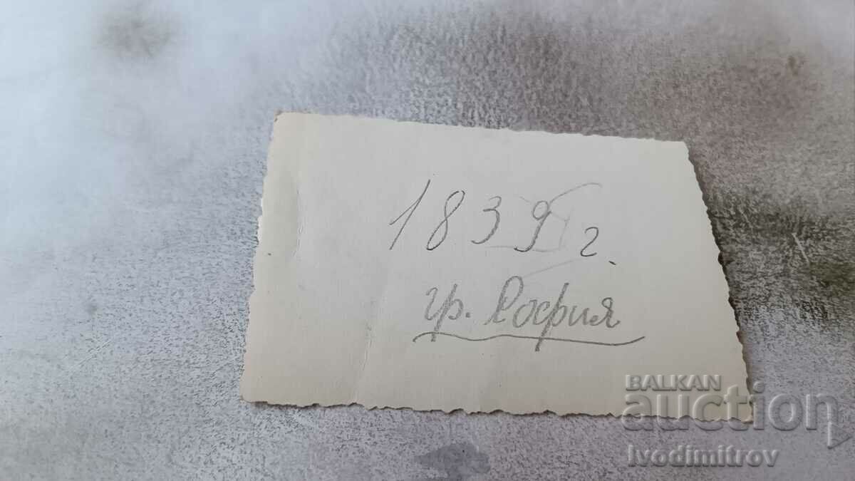 Photo Sofia Man and girl on a walk 1939 with price 2.35 BGN | € 1.20