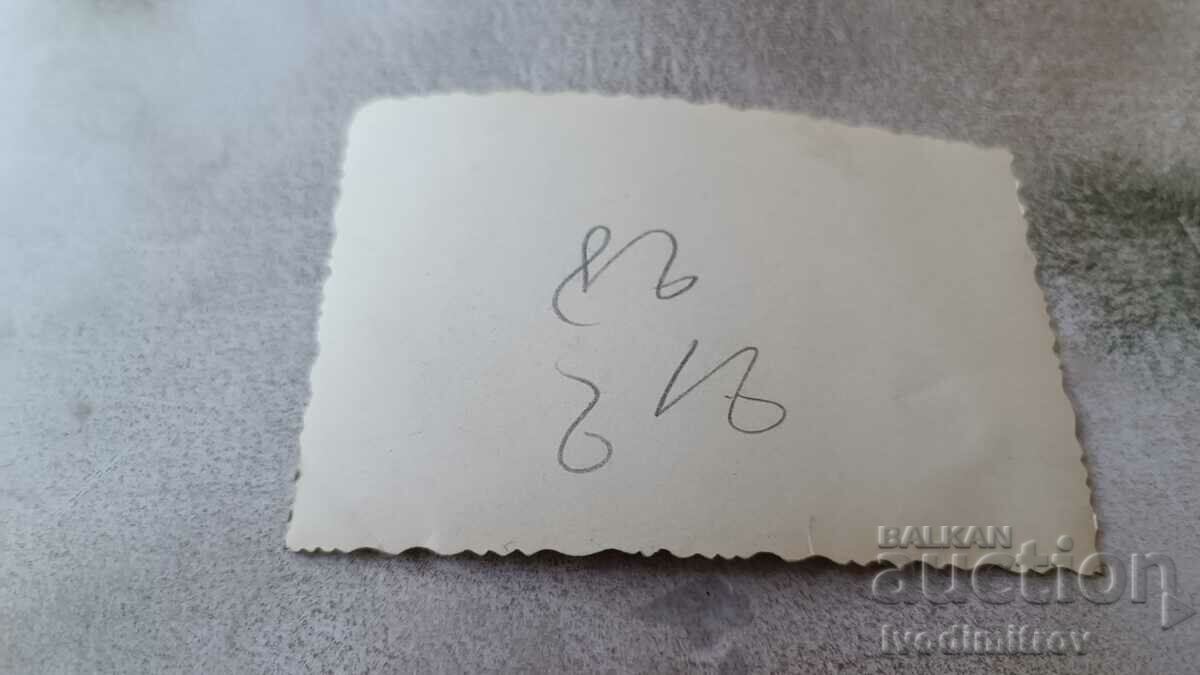 Photo Sofia A man and a young girl on a walk with price 2.45 BGN | € 1.25 Photo Sofia A man and a young girl on a walk with price 2.45 BGN | € 1.25