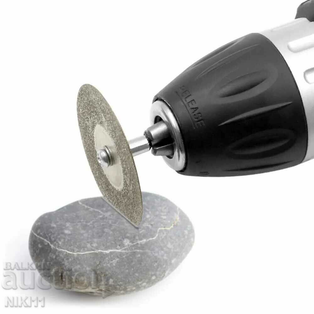 Auction 5 pcs. Diamond discs F 20 mm, + dremel tip Auction 5 pcs. Diamond discs F 20 mm, + dremel tip