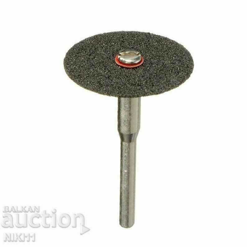 10 pcs. Metal discs + holder for Dremel screwdriver Dremel with price 7.00 BGN | € 3.58