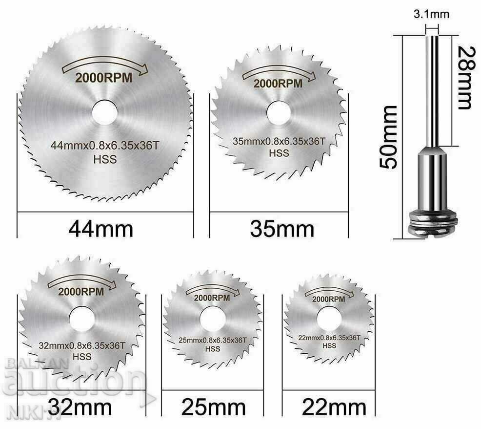 Auction 6 circular discs for dremel screwdriver for cutting wood Auction 6 circular discs for dremel screwdriver for cutting wood