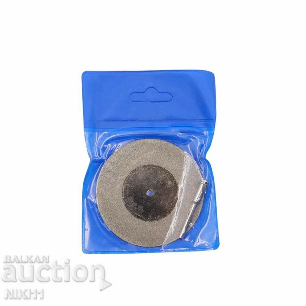 Diamond disc F 50 mm + dremel tip Dremel screwdriver with price 6.50 BGN | € 3.32 Diamond disc F 50 mm + dremel tip Dremel screwdriver with price 6.50 BGN | € 3.32