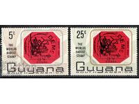 1967. Guyana. Celebrating the rarest stamp in the world.