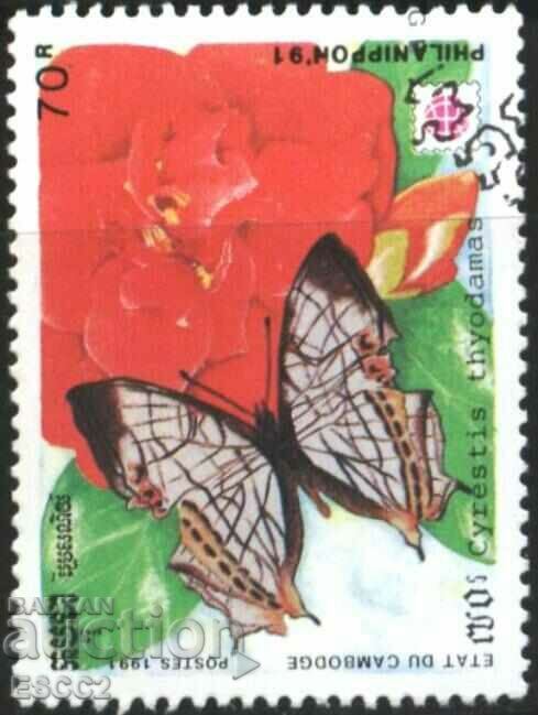 Stamped Fauna Butterfly 1991 from Cambodia