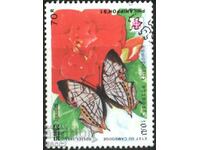 Stamped Fauna Butterfly 1991 from Cambodia