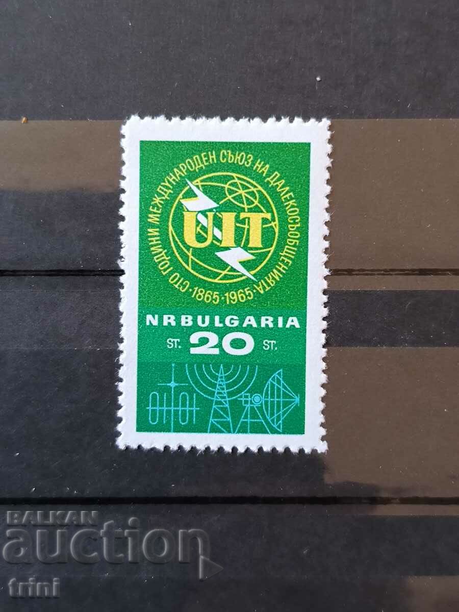 Bulgaria 1965 Uniunea Telecomunicațiilor