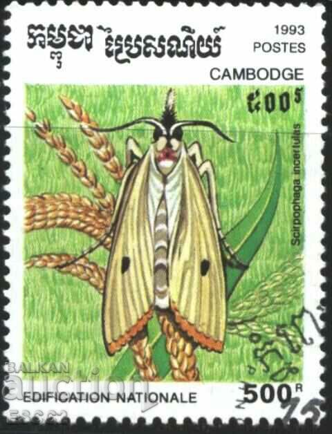 Ștampilată Fauna Butterfly 1993 din Cambodgia