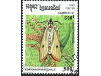 Ștampilată Fauna Butterfly 1993 din Cambodgia