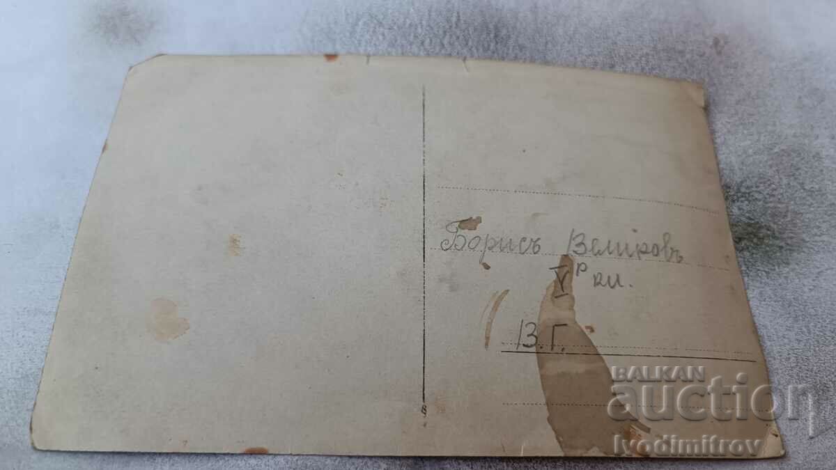 Φωτογραφία Φοιτητής στο φαρμακείο με τιμή 4.45 BGN | € 2.28 Φωτογραφία Φοιτητής στο φαρμακείο με τιμή 4.45 BGN | € 2.28