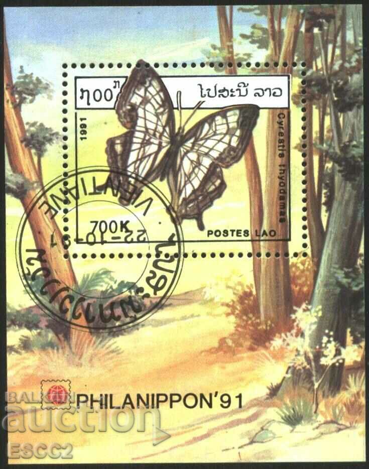 Stamped block Fauna Butterfly 1991 from Cambodia