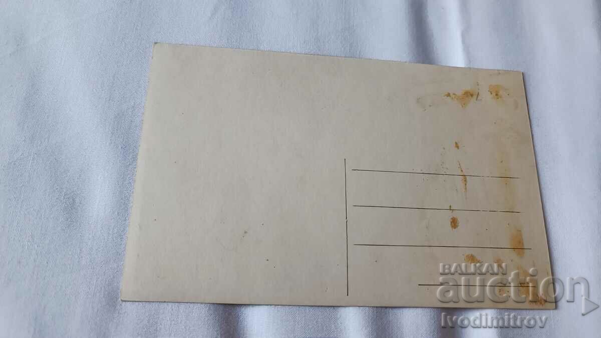 Postcard Kotele Pametnika of G. S. Rakovski with price 6.65 BGN | € 3.40 Postcard Kotele Pametnika of G. S. Rakovski with price 6.65 BGN | € 3.40