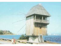 Old postcard - Nessebar, Windmill