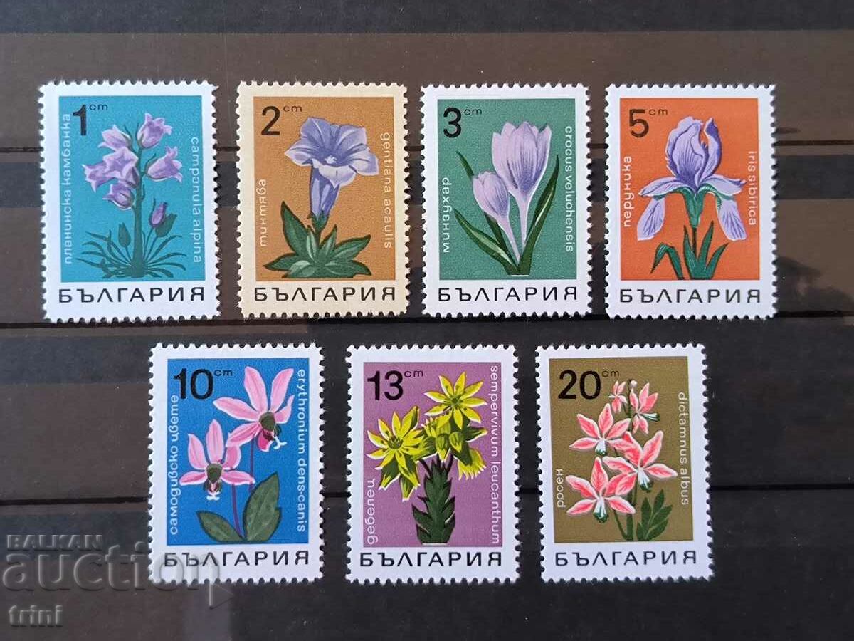 Bulgaria 1968 Flowers