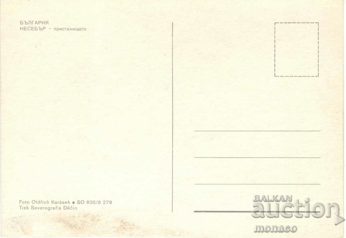 Old postcard - Nessebar, Port with price 0.70 BGN | € 0.36 Old postcard - Nessebar, Port with price 0.70 BGN | € 0.36