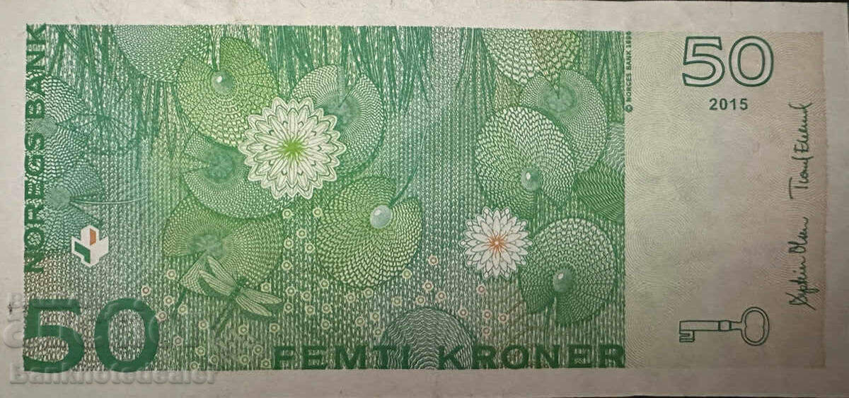 Norway 50 Kroner 2015 Pick 46a Ref 1964 with price 25.00 BGN | € 12.78 Norway 50 Kroner 2015 Pick 46a Ref 1964 with price 25.00 BGN | € 12.78