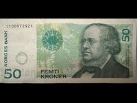 Norway 50 Kroner 2015 Pick 46a Ref 2921