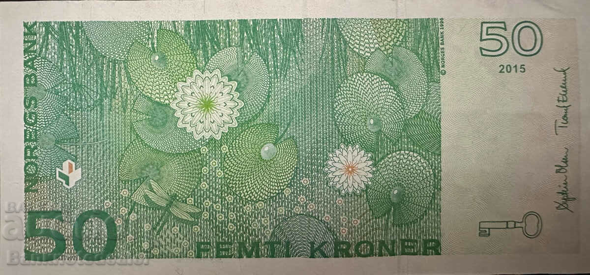 Norway 50 Kroner 2015 Pick 46a Ref 5046 with price 25.00 BGN | € 12.78 Norway 50 Kroner 2015 Pick 46a Ref 5046 with price 25.00 BGN | € 12.78