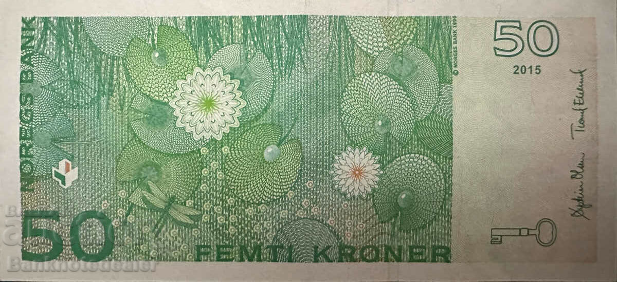 Norway 50 Kroner 2015 Pick 46a Ref 6598 with price 25.00 BGN | € 12.78 Norway 50 Kroner 2015 Pick 46a Ref 6598 with price 25.00 BGN | € 12.78