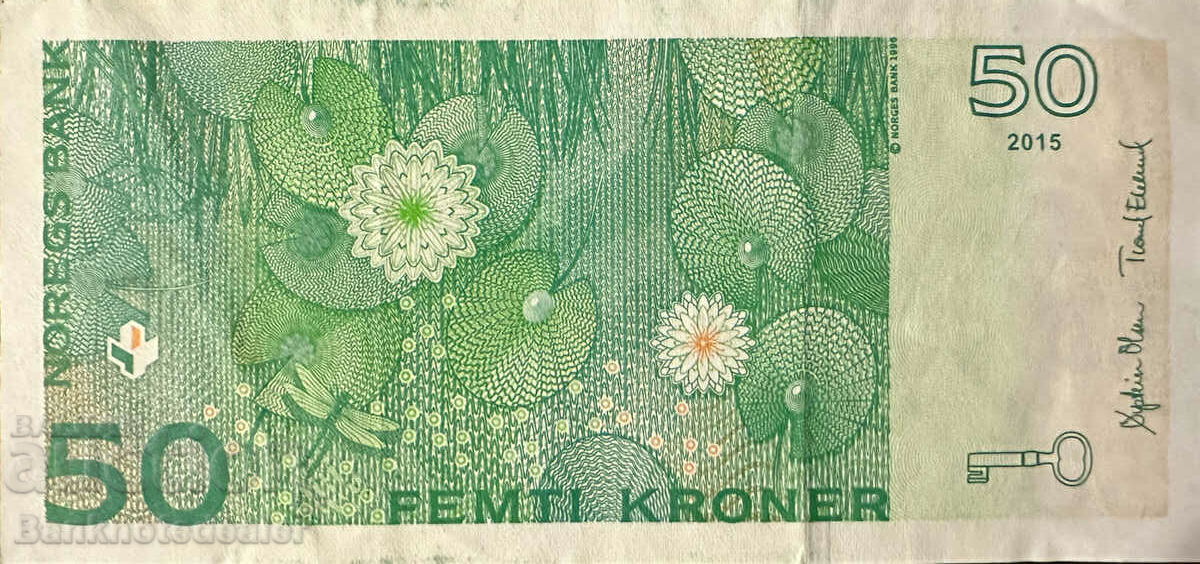 Norway 50 Kroner 2015 Pick 46a Ref 9096 with price 25.00 BGN | € 12.78 Norway 50 Kroner 2015 Pick 46a Ref 9096 with price 25.00 BGN | € 12.78