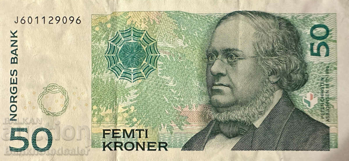 Norway 50 Kroner 2015 Pick 46a Ref 9096