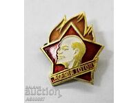 ALWAYS READY badge with Lenin