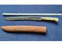 Akkulak, karakulak, knife