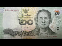 Thailanda 20 Baht 2013 Pick118a Ref 0086