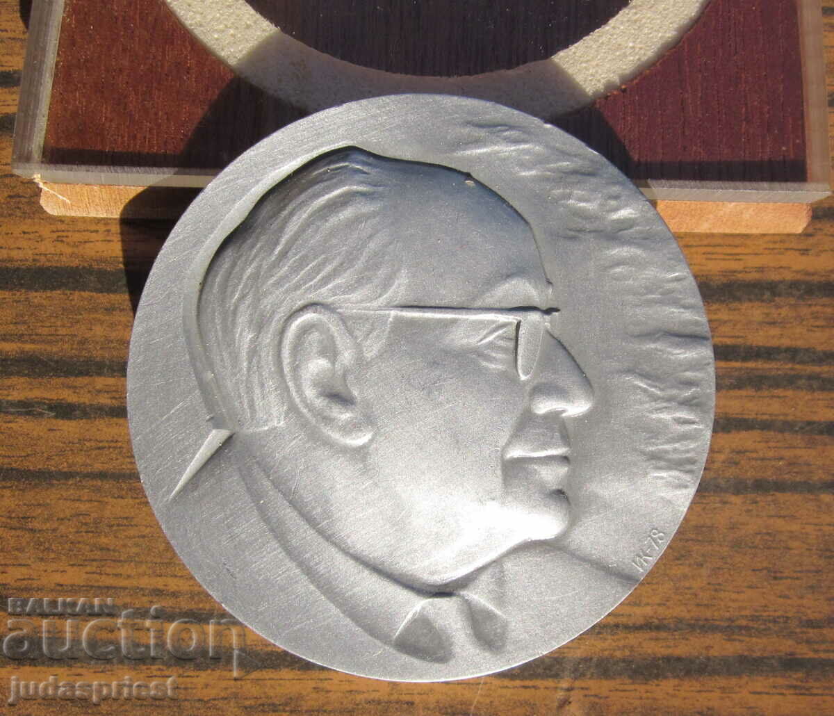 Πλακέτα μετάλλιο σοβιετικής ρωσικής αεροπορίας Tupolev TU με κουτί με τιμή 60.00 BGN | € 30.68 Πλακέτα μετάλλιο σοβιετικής ρωσικής αεροπορίας Tupolev TU με κουτί με τιμή 60.00 BGN | € 30.68