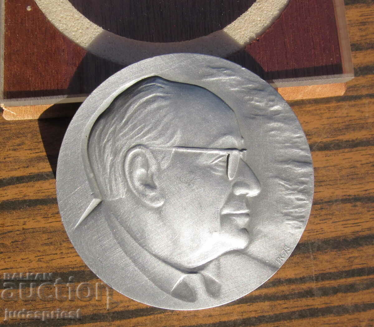 Δημοπρασία Πλακέτα μετάλλιο σοβιετικής ρωσικής αεροπορίας Tupolev TU με κουτί Δημοπρασία Πλακέτα μετάλλιο σοβιετικής ρωσικής αεροπορίας Tupolev TU με κουτί